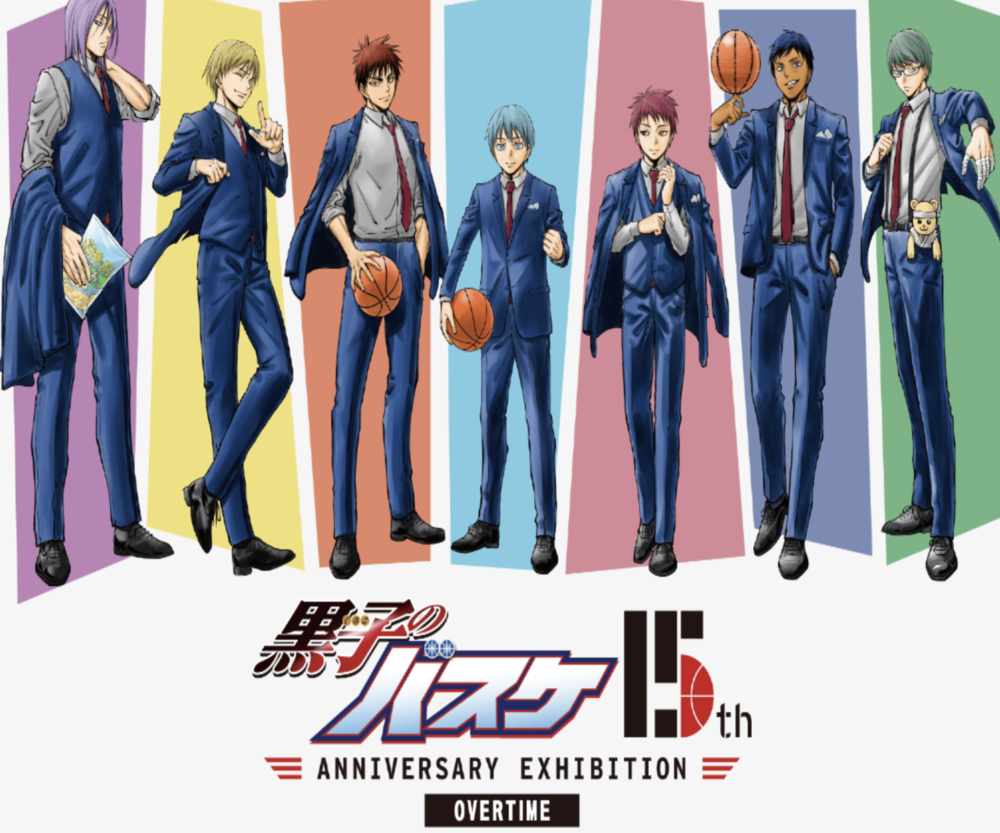 黒子のバスケ 15th