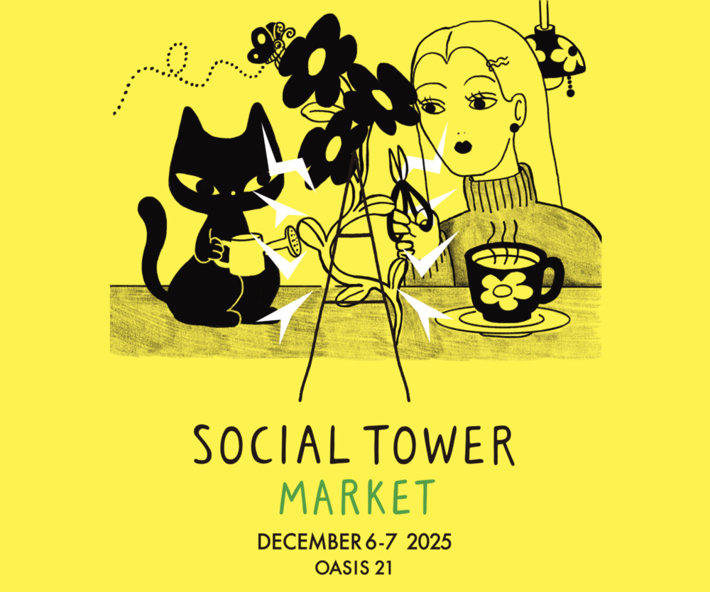SOCIAL TOWER MARKET 2025秋
