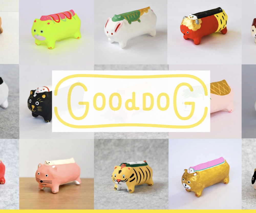 『Good Job! センター香芝』