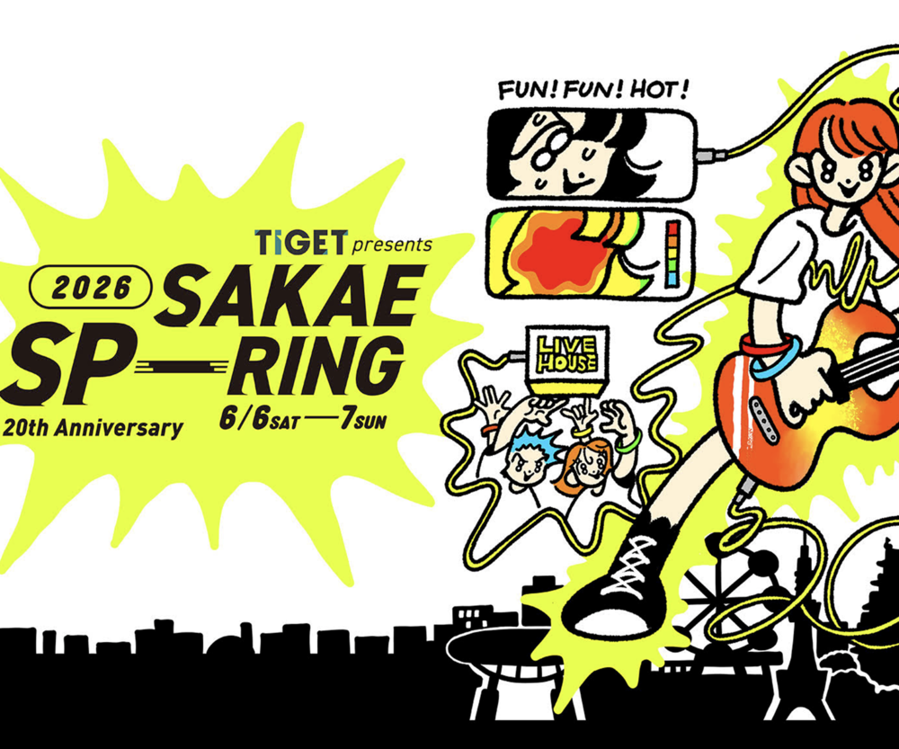  TIGET presents SAKAE SP-RING 2026