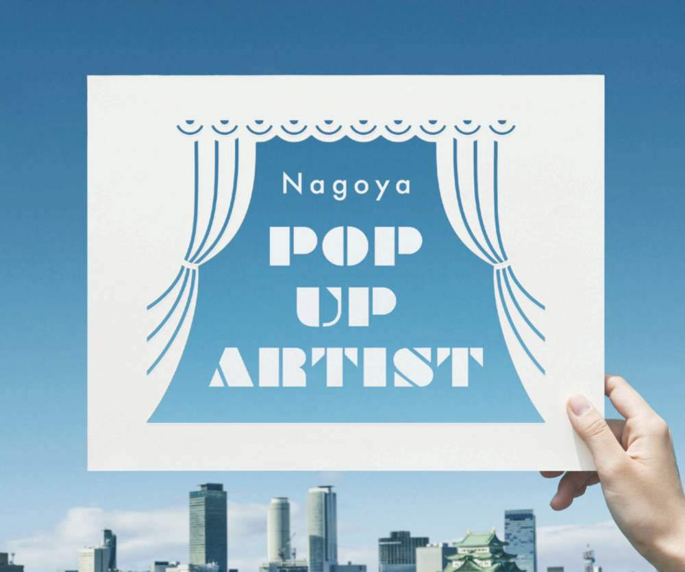 Nagoya POP UP ARTIST