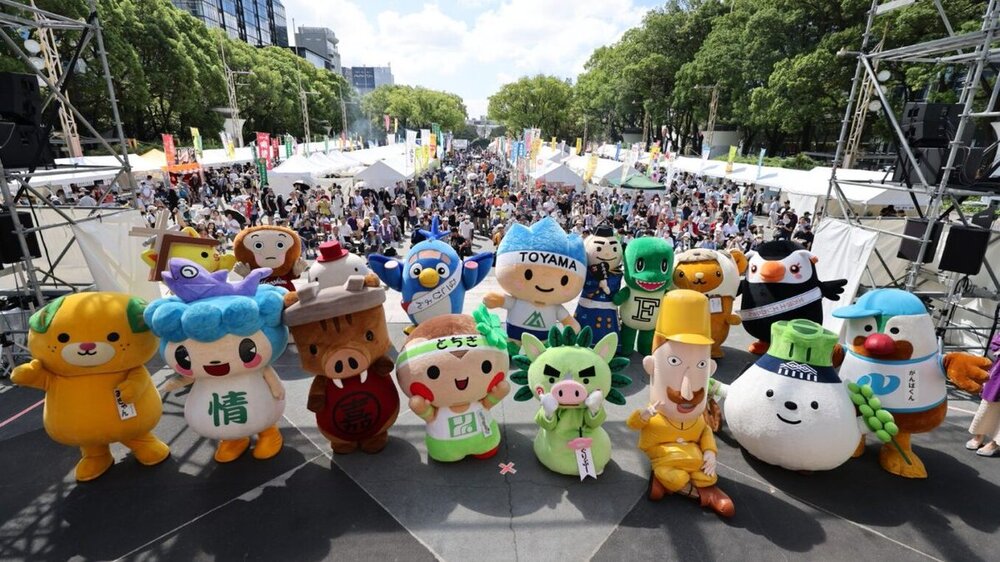 ふるさと全国県人会まつり