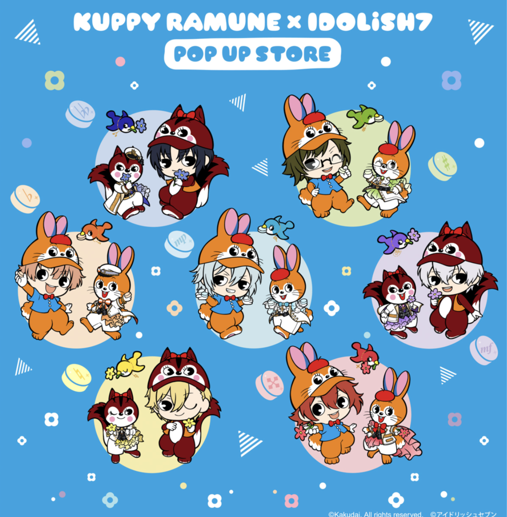 クッピーラムネ×IDOLiSH7