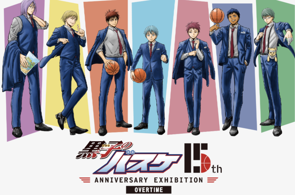 黒子のバスケ 15th