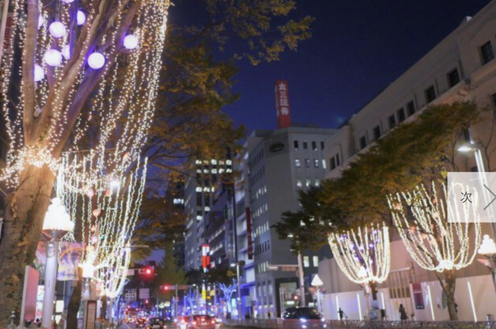 名古屋広小路通エクスプレスイルミネーション