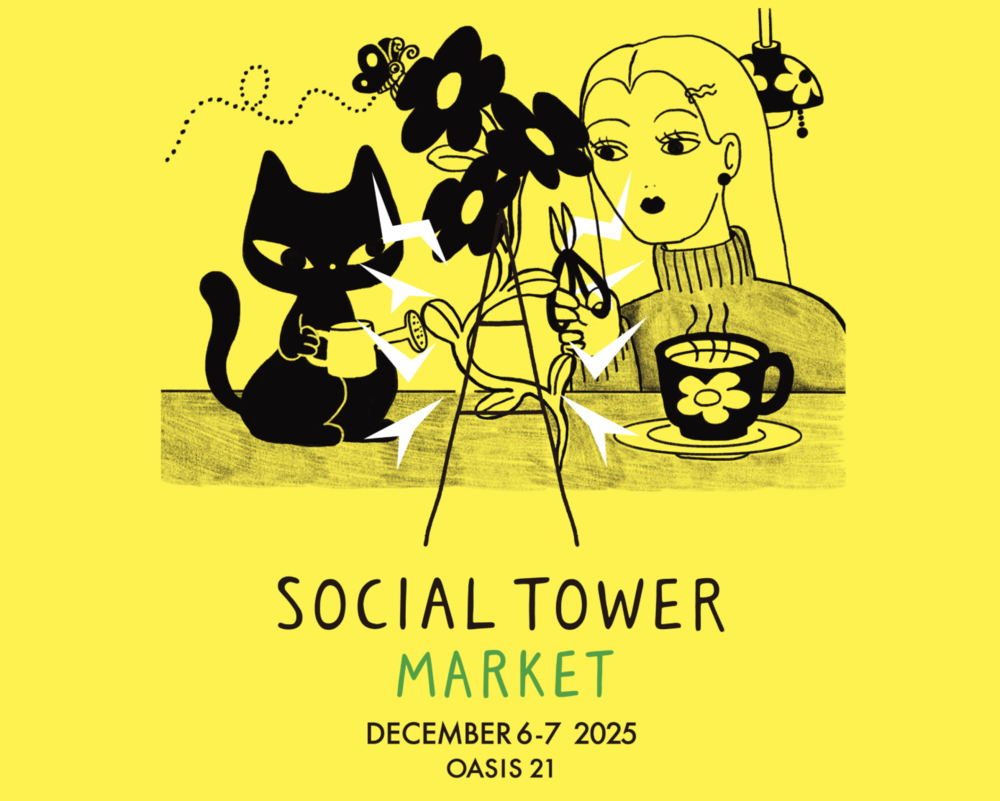 SOCIAL TOWER MARKET 2025秋