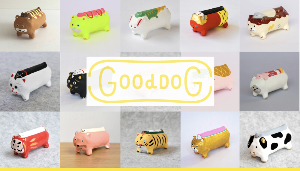 『Good Job! センター香芝』