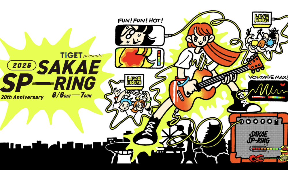  TIGET presents SAKAE SP-RING 2026