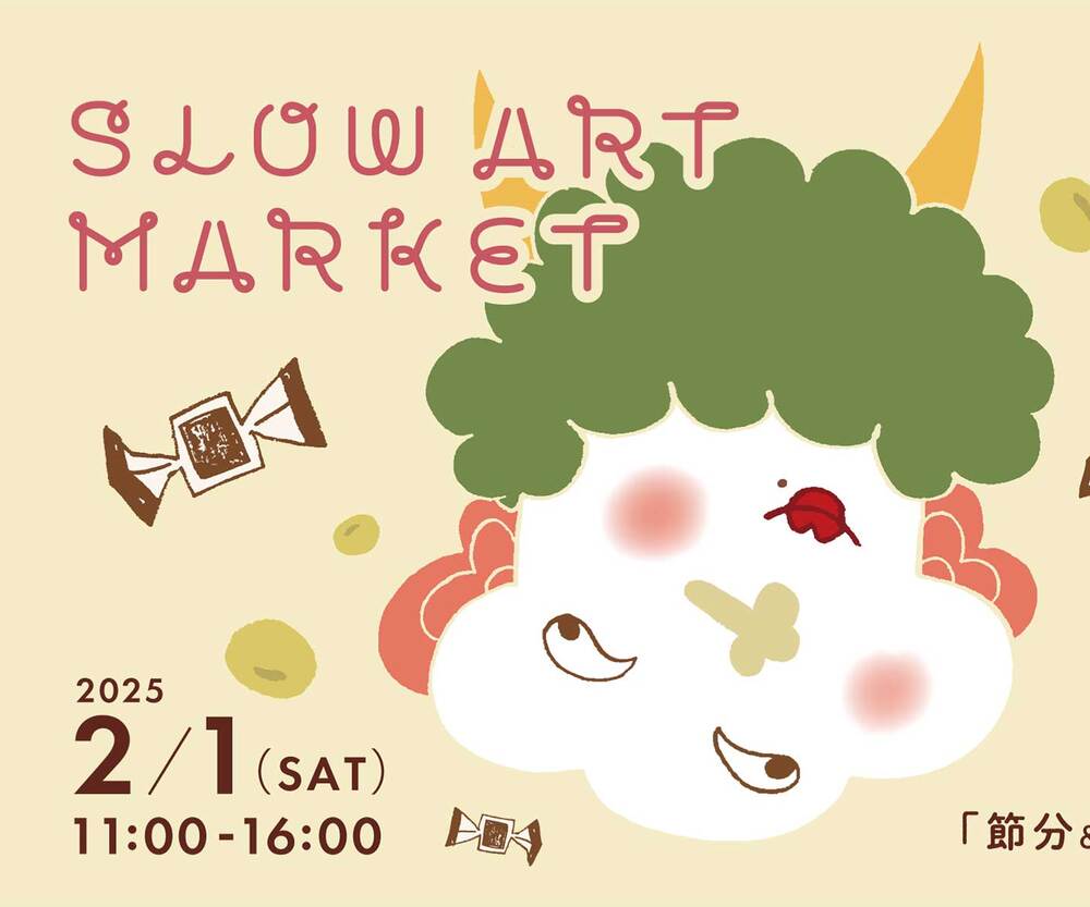 SLOW ART MARKET