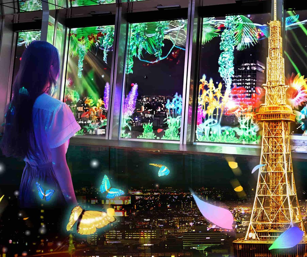 NAKED FROWER TOWER -EARLY SUMMER 2025-