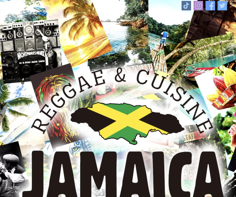  JAMAICA FESTIVAL 2026