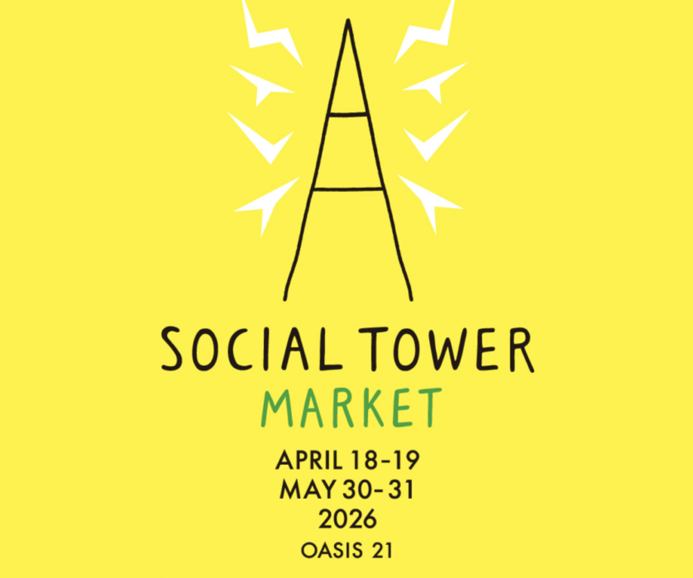 SOCIAL TOWER MARKET 2026春