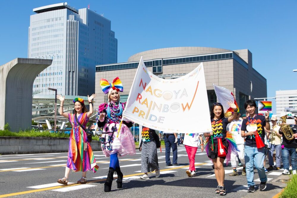 名古屋レインボープライド