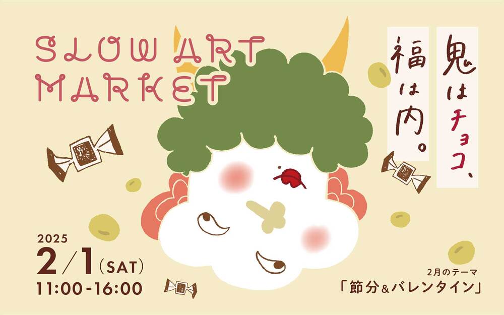 SLOW ART MARKET