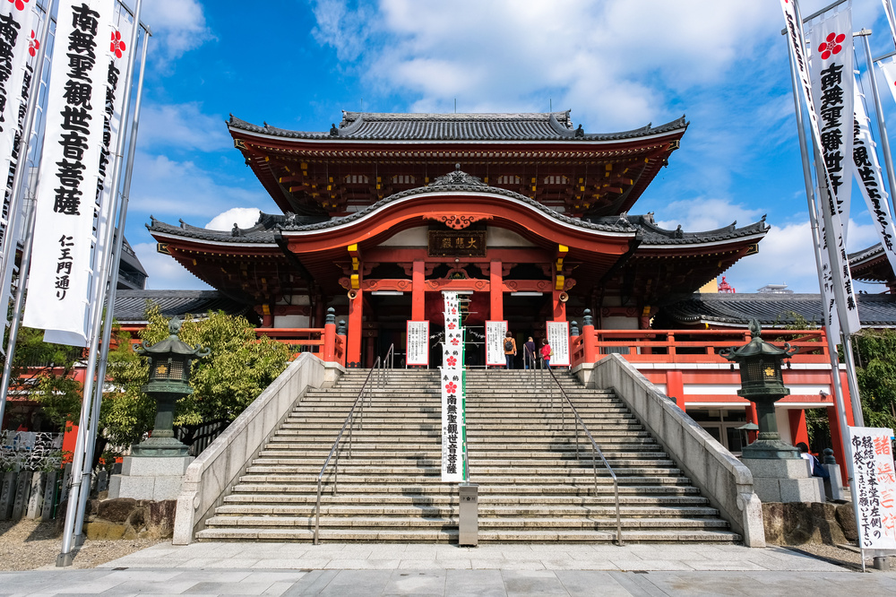 OSUコス 〜大須 COSPLAY〜2025