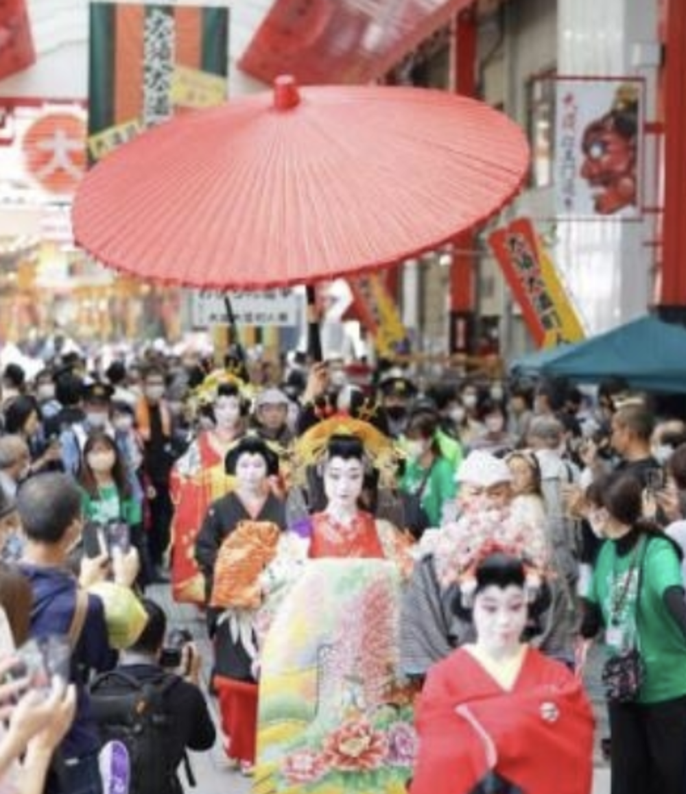 大須大道町人祭