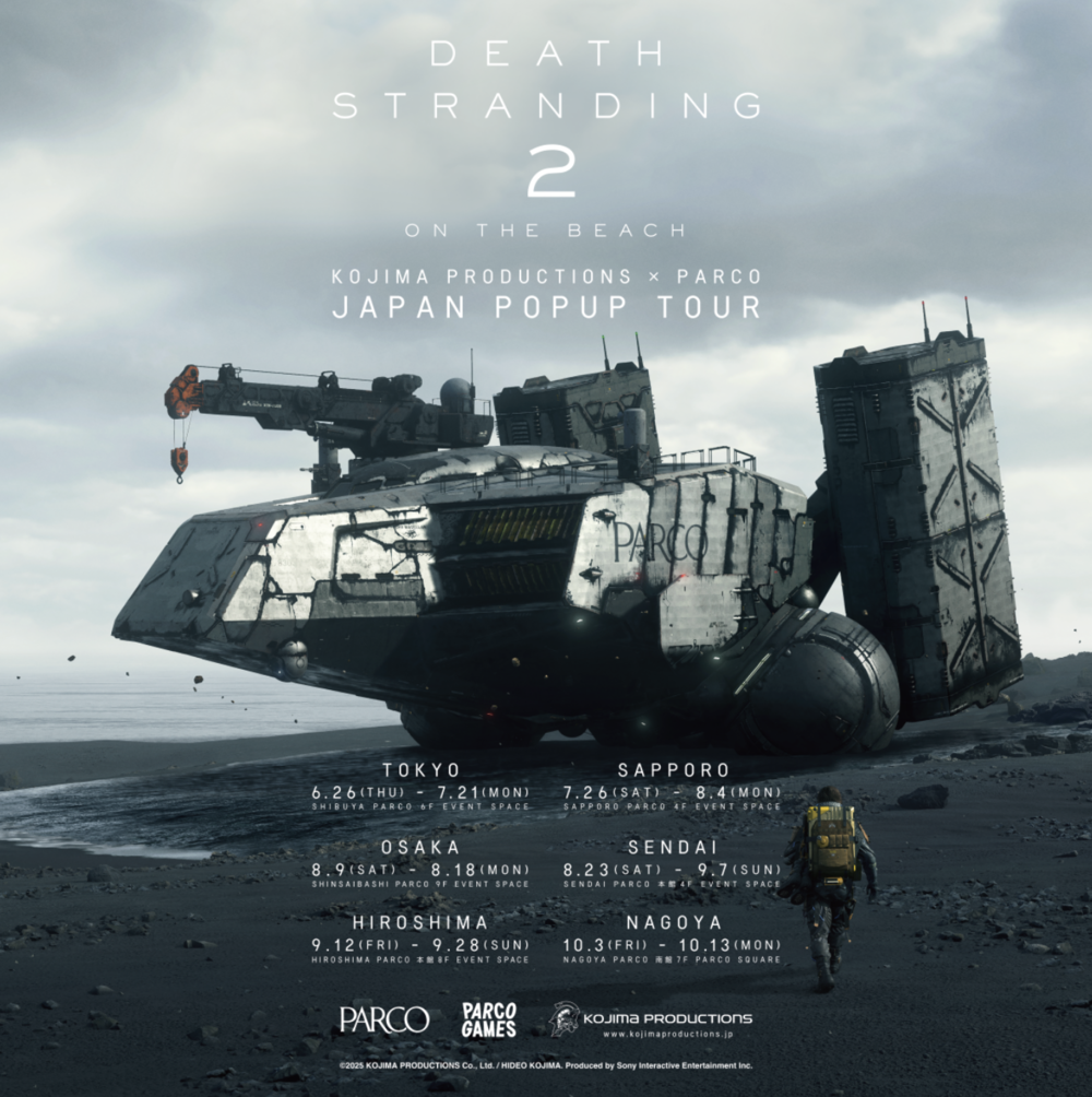 DEATH STRANDING 2 JAPAN POPUP TOUR | 名古屋PARCO 南館7F