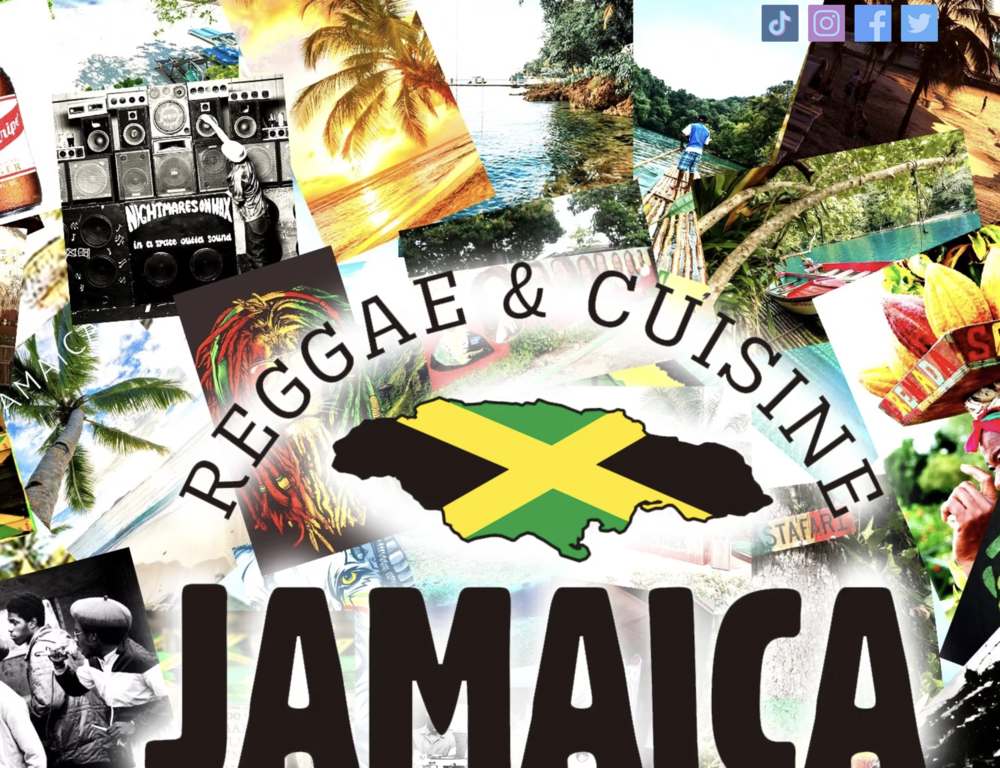  JAMAICA FESTIVAL 2026