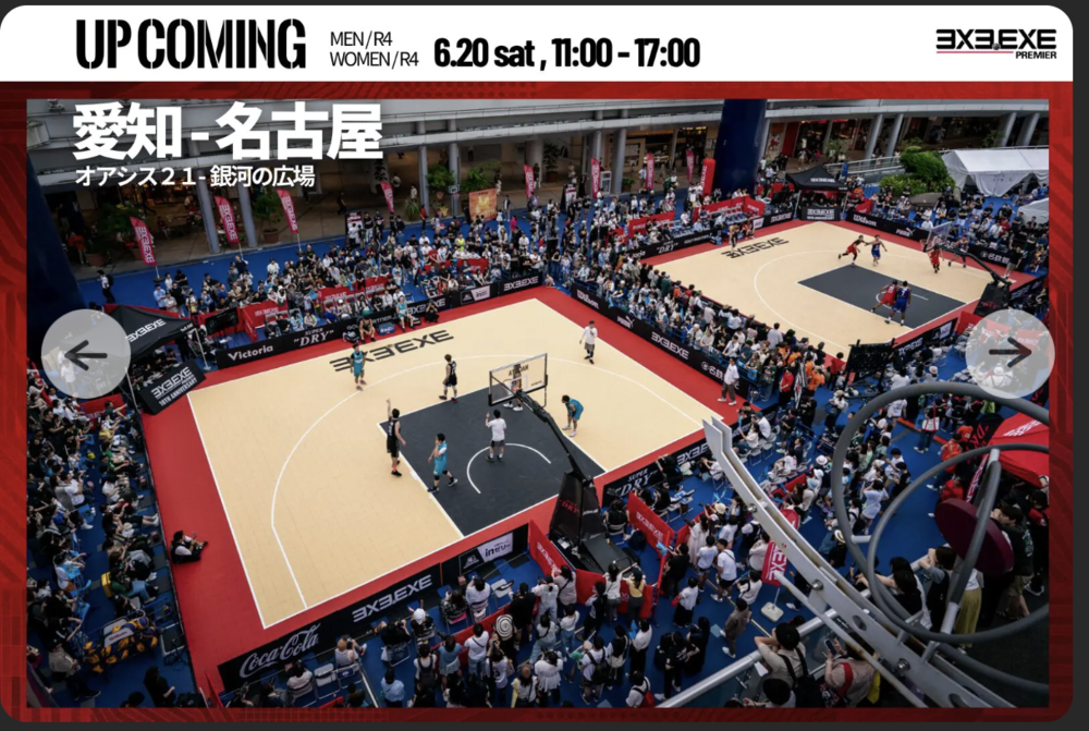 3x3.EXE PREMIER 2026 JAPAN 男子ROUND4